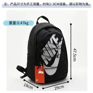 Nike Backpack Black/White Casual Bag — seller product photo