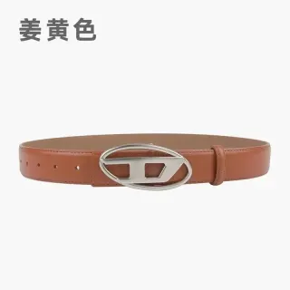 Diesel Belt with Logo Buckle in Ginger Yellow — seller product photo