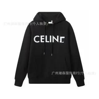 Celine Logo Hoodie Black Cotton Sweatshirt — seller product photo