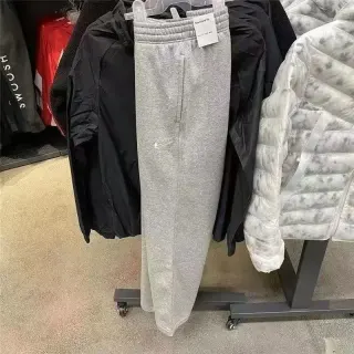 Nike Air Max Grey Sweatpants — seller product photo