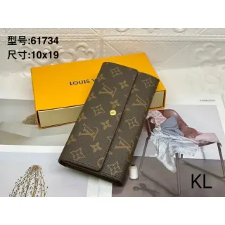 Louis Vuitton Monogram Wallet Brown — seller product photo