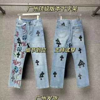 Unbranded Cross Embroidered Jeans — seller product photo