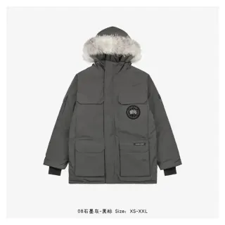 Canada Goose Expedition Parka Stone Grey Black Label — seller product photo