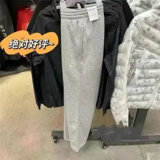 Nike Air Max Grey Sweatpants — seller product photo