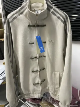 White Grey 881 Traditional Track Jacket — seller product photo