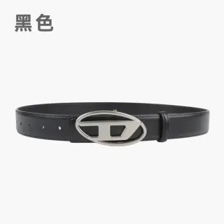 Diesel Black Leather Belt with Silver Buckle — seller product photo