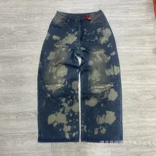 Distressed Bleach-Dye Jeans Blue Denim — seller product photo