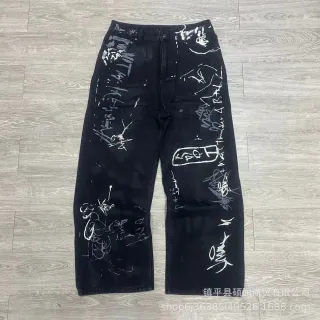 Black Painted Denim Jeans T9638 Bottoms — seller product photo