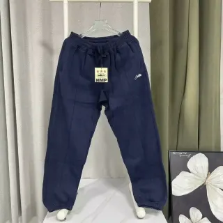 Navy Solid Sweatpants with Drawstring Waist — seller product photo