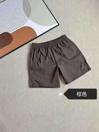 Nike Nocta Brown Shorts — seller product photo