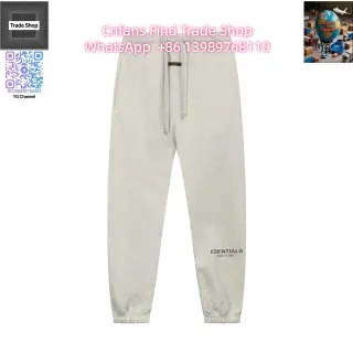 Fear of God Essentials Sweatpants Light Grey — seller product photo