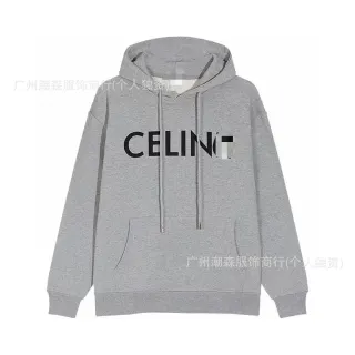 Celine Grey Logo Hoodie Sweatshirt — seller product photo