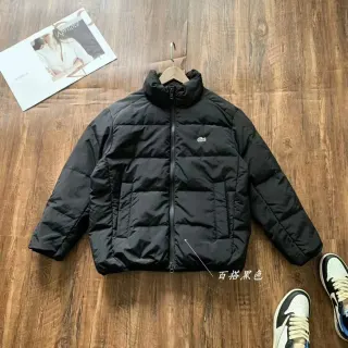 Lacoste Black Puffer Jacket — seller product photo