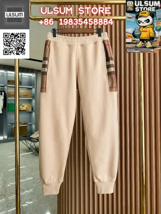 Burberry TB Monogram Beige Track Pants — seller product photo