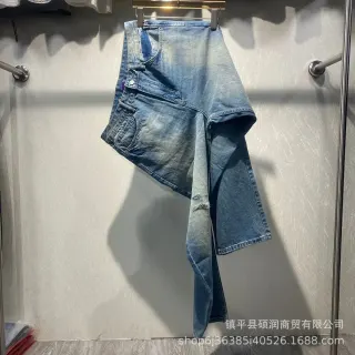 Jeans JK9103 Light Blue Bottoms — seller product photo