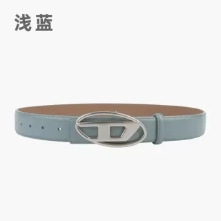 Diesel Light Blue Leather Belt — seller product photo