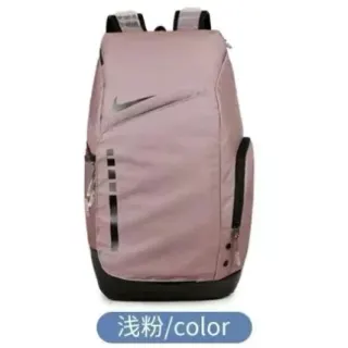 Nike Air Max Backpack Light Pink — seller product photo