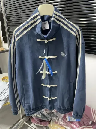 Deep Blue 881 Tracksuit Jacket — seller product photo