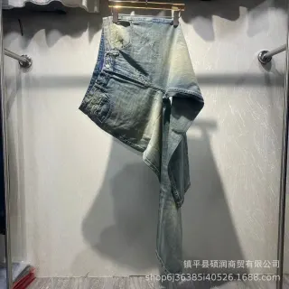 JK9203 Vintage Blue Denim Jeans — seller product photo