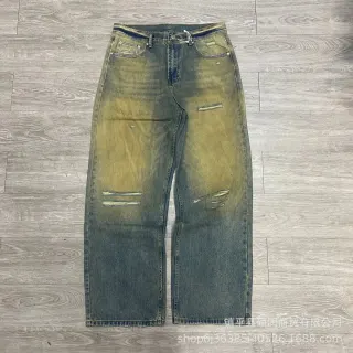 Vintage Blue Distressed Jeans — seller product photo