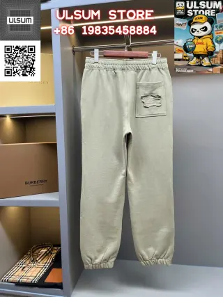 Burberry Beige Sweatpants with Distressed Pocket — seller product photo