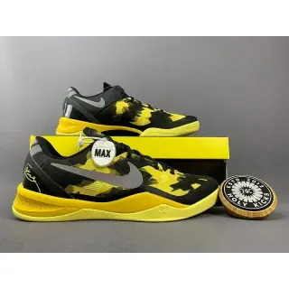 Nike Air Zoom Kobe 8 'Yellow & Black' Sneakers — seller product photo