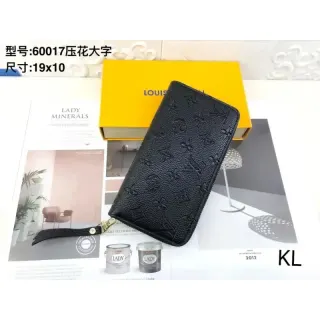 Louis Vuitton Monogram Zippy Wallet Black — seller product photo