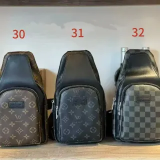 Louis Vuitton Neverfull Monogram Chest Bag — seller product photo