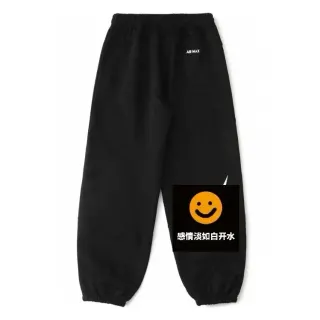 Nike Air Max G051 Black Sweatpants — seller product photo