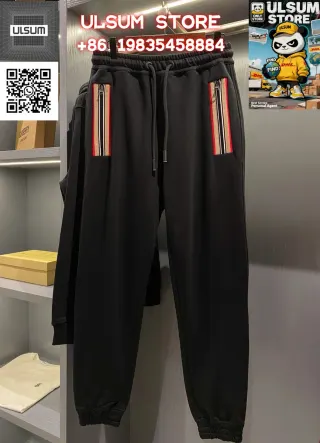 Black Solid Sweatpants with Striped Pockets — seller product photo