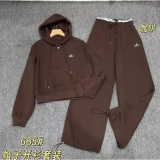 Coffee Hoodie & Pants Set — seller product photo