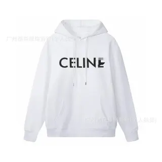 Celine White Logo Hoodie — seller product photo