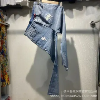Blue Lightning Bolt Embroidered Jeans — seller product photo