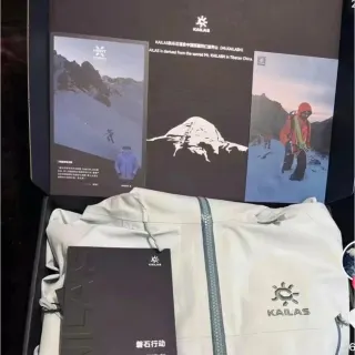 KAILAS White Mountain Jacket — seller product photo