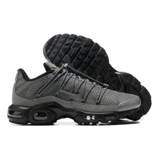 Nike Air Max Plus Triple Black Sneakers — seller product photo