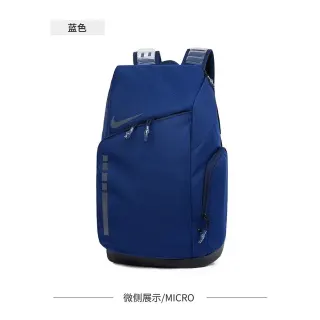 Nike Elite Backpack Blue Nylon Bag — seller product photo