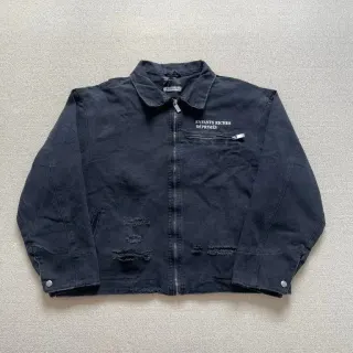 Enfants Riches Déprimés Distressed Work Jacket E51 — seller product photo