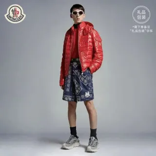 Moncler Red Puffer Jacket with Bandana Shorts — seller product photo