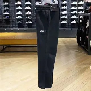 Nike N 11 Black Sweatpants — seller product photo
