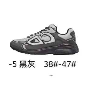 Unisex XO10 Black Grey Sneakers — seller product photo