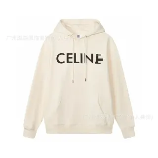 Celine Beige Hoodie — seller product photo