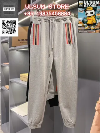 Burberry Grey Stripe Detail Sweatpants — seller product photo