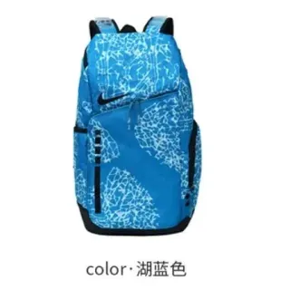 Nike Air Jordan Backpack Blue White — seller product photo