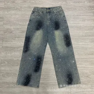 Unisex Sparkle Denim Jeans 8264 Light Blue — seller product photo