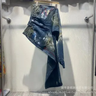 Painted Distressed Jeans H3898 Blue — seller product photo