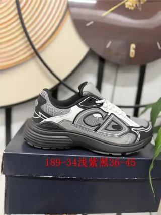 Dior CDG Sneakers Grey/Black — seller product photo