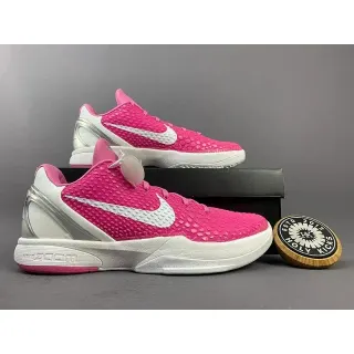 Nike Zoom Kobe 6 'Pink' Sneakers — seller product photo