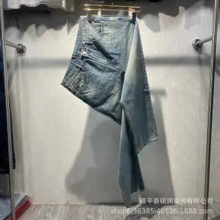 Blue JK9403 Jeans — seller product photo