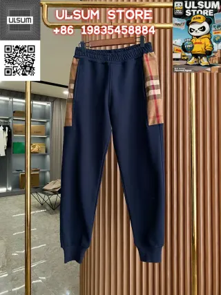 Burberry Navy & Checkered Patchwork Sweatpants — seller product photo