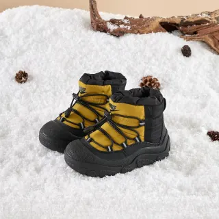 Nike Air Force 1 Yellow Winter Boots — seller product photo